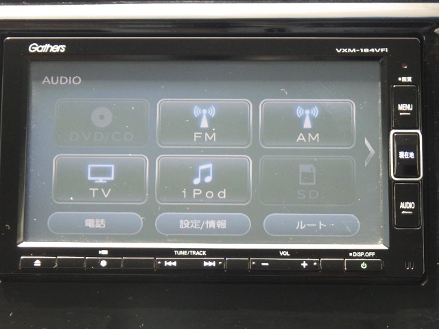 ★インターナビ★ ドライブに役立つ多彩な情報をご提供する☆Honda独自の通信型ナビです（*＾-＾*）ミュージックラックを搭載し、音質にこだわる方にオススメです♪