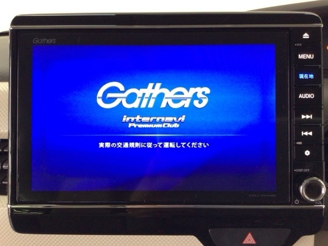 【オーディオ機能】ナビに一体のオーディオは、フルセグTVの他にDVD/CDプレーヤーを装備♪もちろんFM/AMラジオもお聞きいただけますよ♪