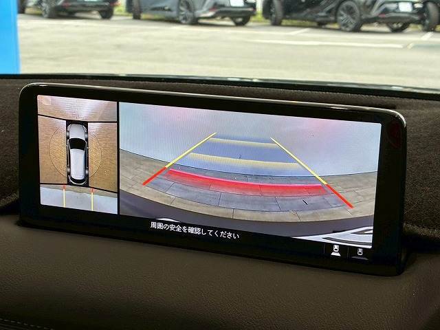 【アラウンドビューモニター】全周囲カメラで危険察知。狭い駐車場でも安心して駐車できますね。