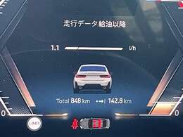 全国のBMWディーラーにて修理対応可能ですので遠方の方も安心！（消耗品、後付け品除く）。