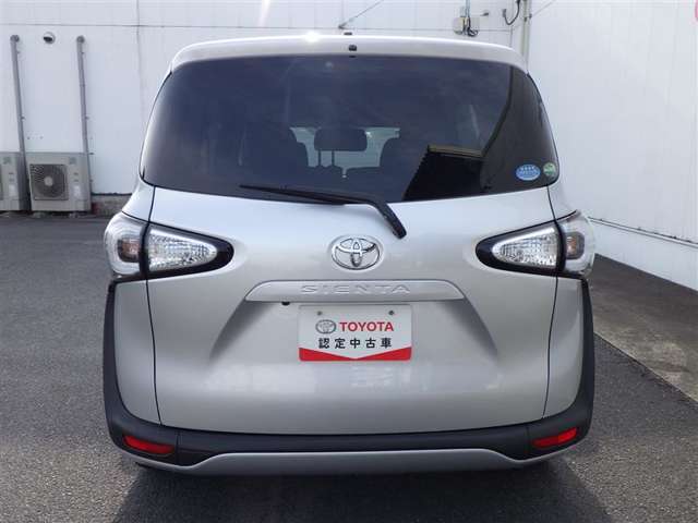 トヨタ認定中古車保証付！（1年間、距離無制限　HV車はHV保証付）　別途延長保証もご用意しております♪　ぜひ現車を確認にご来店ください
