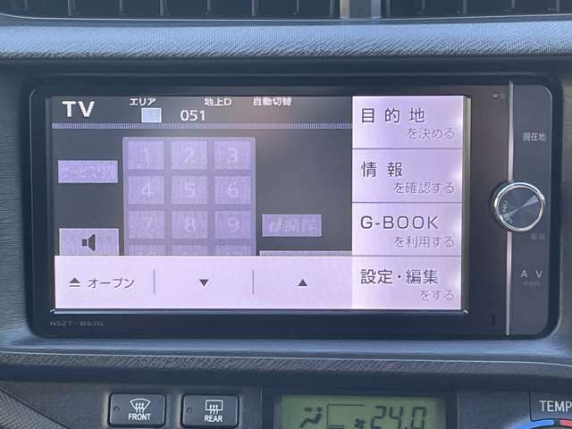 純正ナビゲーション　CD　DVD　BT　フルセグ　バックカメラ再生機能あり！！◆気になる車は専用ダイヤルからお問い合わせください！メールでのお問い合わせも可能です！◆試乗可能です！