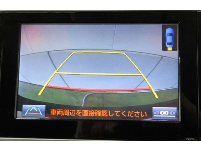 バックモニターはガイドライン付、ハンドル操作に合わせてガイドラインが変化。苦手なバックをサポートします。