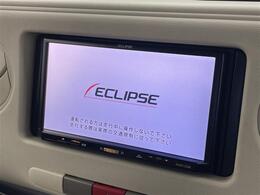 【カーナビ】ナビ利用時のマップ表示は見やすく、いつものドライブがグッと楽しくなります！