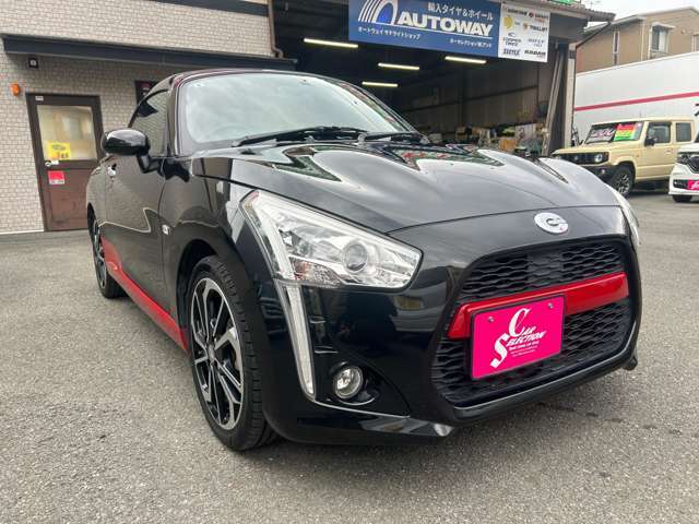 当店は安心のJU適正販売店です！