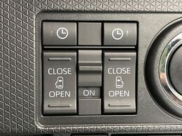 【両側パワースライドドア】スマートキーや運転席のスイッチで後席両側スライドドアの開閉が可能♪電動だから力を入れてドアを開ける必要が無く、小さなお子様でも簡単に開け閉めでき快適です♪