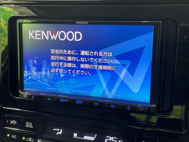 【ナビゲーション】使いやすいナビで目的地までしっかり案内してくれます。各種オーディオ再生機能も充実しており、お車の運転がさらに楽しくなります！！