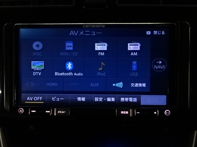 【オーディオ機能】ナビに一体のオーディオは、ワンセグTVの他にDVD/CDプレーヤーを装備♪もちろんFM/AMラジオもお聞きいただけますよ♪