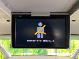 【12.8型フリップダウン】大画面モニターで後席でもエンタメをお楽しみいただけます。家族や友人とお出かけする機会が多い方に大人気です♪
