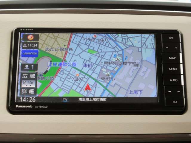 【お車の保険などお車に関することはお任せください！！】自動車保険の見直し・事業用の自動車保険・初めての自動車保険・保険の見直しなど保険の事も相談ください。