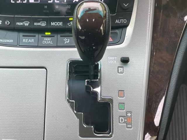 お車に合わせて無料保証以外にも、保証範囲、期間、距離を拡充させた有料保証もご用意しております！中古車の購入が初めてで不安・・・というお客様もご安心ください！