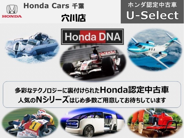 グループ内在庫約3千台からお好みの1台をお取り寄せ可能です！オンライン商談＆遠方販売も歓迎です☆ ※車両の転売・輸出目的でのご購入はお断りさせて頂いております。愛車として末永くお乗り頂けると嬉しいです