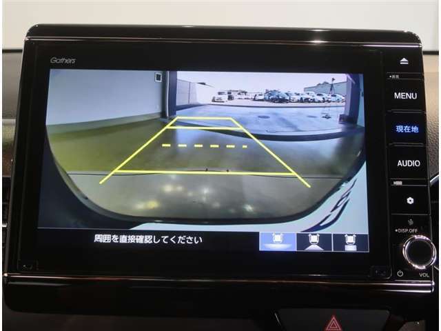 バックモニター付きです。
