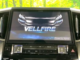 【BIG-X11インチナビ】人気の大画面BIG-Xナビを装備。専用設計で車内の雰囲気にマッチ！ナビ利用時のマップ表示は見やすく、テレビやDVDは臨場感がアップ！いつものドライブがグッと楽しくなります♪