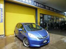 お客様の欲しいが見つかるお店です。注文販売も大好評です