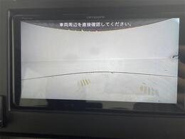 【カーナビ】ナビ利用時のマップ表示は見やすく、いつものドライブがグッと楽しくなります！