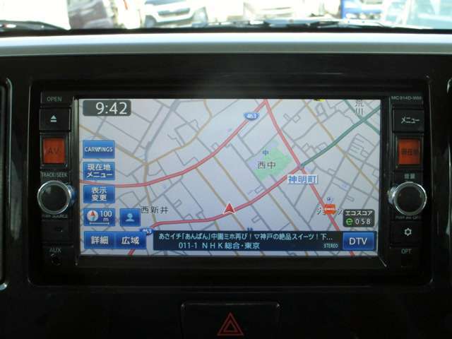 【トップオート越谷】軽自動車専門店！地域最多在庫数☆常時店頭在庫約450台！ターボ車、4WD車、マニュアル車、ハイブリッド、SUV、寒冷地仕様車、スーパーチャージャーなど様々な条件の車両が勢揃い！！