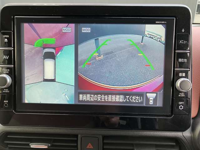 アラウンドビューモニター　駐車場での車庫入れや狭い道路での走行にカメラで確認が出来るので安心です。