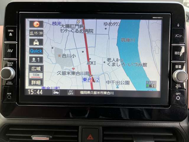 メモリーナビです。楽しいドライブにナビは欠かせませんよね。今まで行ったことの無いところに行ってみませんか？