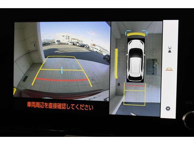 バックガイドモニターで、後方を確認しながら安心して駐車することができます。運転初心者も熟練者も必須の機能ですよ！