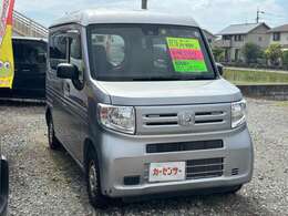 フリーダイヤル電話料金無料。こちらにお電話ください。TEL　0078-6003-350351