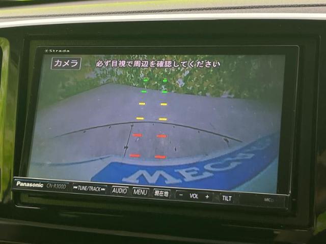 ご購入後の車検やメンテナンスもWECARSにお任せください！自社で整備から修理まで行っておりますので、ご納車後のアフターフォローもお任せください！