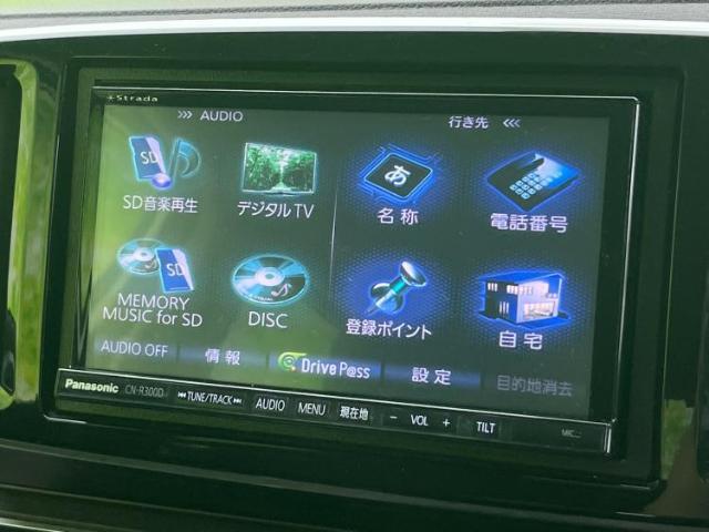 分割でのお支払いをご検討のお客様！まずはお見積りだけでも是非お問い合わせください！お客様に最適なお支払いプランをご提案いたします！