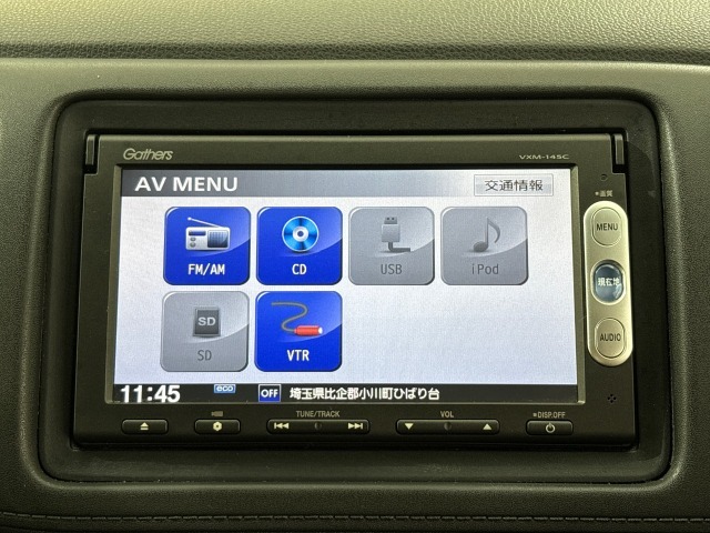 オーディオメニューです。視認性に優れており、使い勝手も良好です。