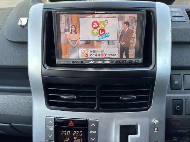 フルセグTV！