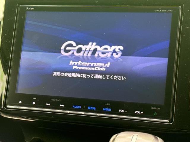 今の愛車いくらで売れるの？他社で査定して思ったより安くてショック・・・そんなお客様！是非一度WECARSの下取価格をご覧ください！お客様ができるだけお得にお乗り換えできるよう精一杯頑張ります！