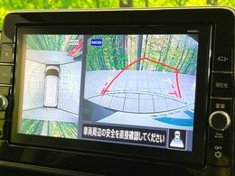 【アラウンドビューモニター】専用のカメラにより、上から見下ろしたような視点で360度クルマの周囲を確認することができます☆死角部分も確認しやすく、狭い場所での切り返しや駐車もスムーズに行えます。
