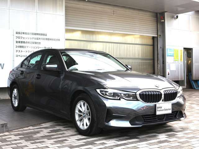 ★BMW自動車保険　BMW自動車保険をご案内しております。BMWエクストラケアー、BMWエマージェンシーロードサービスがグレードアップ、保険お見積りは保険証券コピーをご持参下さい。