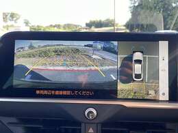 【カーナビ】ナビ利用時のマップ表示は見やすく、いつものドライブがグッと楽しくなります！