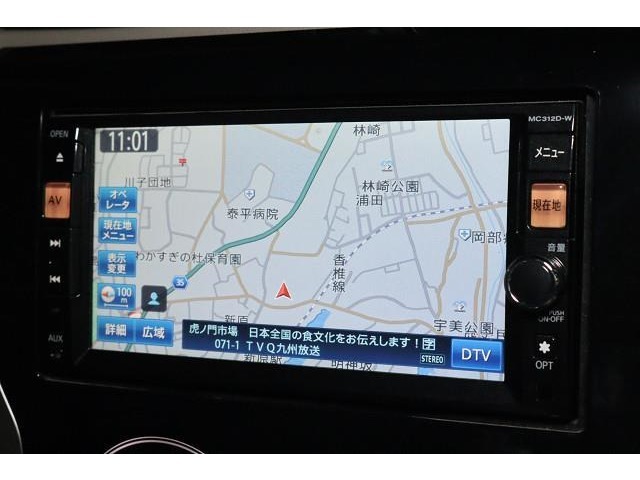 ナビを装備！　施設名などから、すぐに最適ルートを検索します。（機種によりナビやコネクトサービス等ご利用の際は、別途契約が必要となる場合があります）