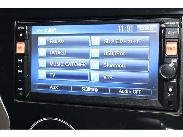多彩なオーディオメニューをご用意　（機種により設定や登録などが必要な場合があります）