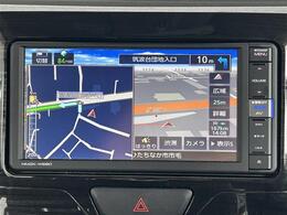 【純正ナビ】専用設計で車内の雰囲気にマッチ！ナビ利用時のマップ表示は見やすく、いつものドライブがグッと楽しくなります！