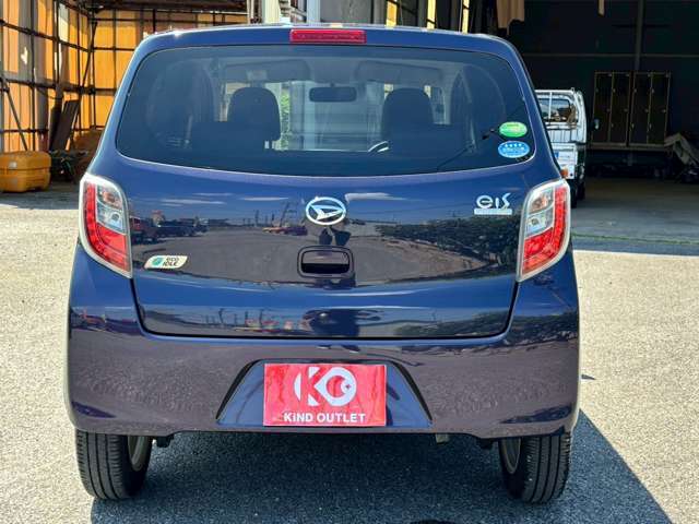 千葉県市原市の中古車販売店「カインドアウトレット市原 軽＆ミニバン39.8専門店」■地域最大級の展示場に常時100台以上の軽自動車、ミニバンを展示■毎週火曜日定休■営業時間10:00～19:00■