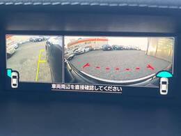 【フロント＆サイドカメラ】ドライバーから見にくい死角部分を映像で確認できる前方と左側面にカメラを装着。見通しがきかない場所や住宅密集地などを運転することが多い人におすすめの安心装備です。