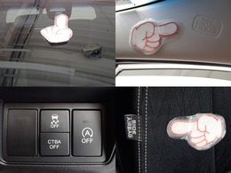 Honda SENSING搭載！ミリ波レーダーと単眼カメラで、クルマの前方の状況を認識。ブレーキやステアリングの制御技術と協調し、安心・快適な運転や事故回避を支援する先進のシステムです。