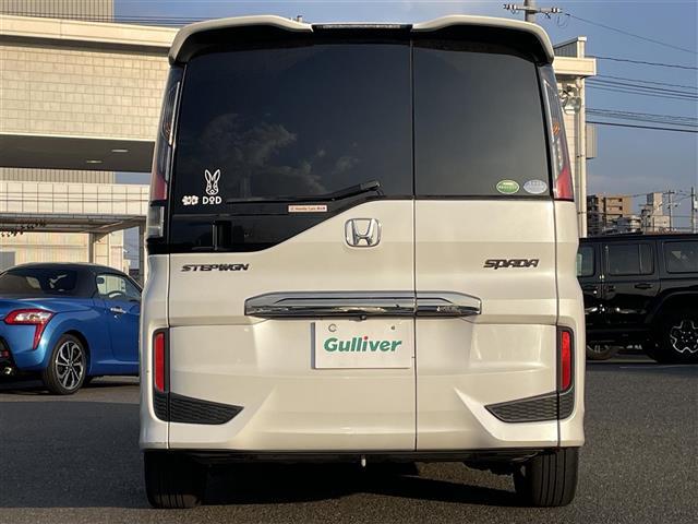 愛媛県：松山市、今治市、宇和島市、八幡浜市、新居浜市、西条市、大洲市、伊予市、四国中央市、西予市、東温市、上島町、久万高原町、松前町、砥部町、内子町などにお住まいの方は是非お問い合わせください！