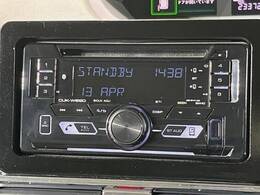 お好きな音楽を車内でお楽しみいただけます♪スピーカー交換・ウーハー追加などの音質向上や、最新ナビ・後席モニター等の取り付けも是非ご相談ください！