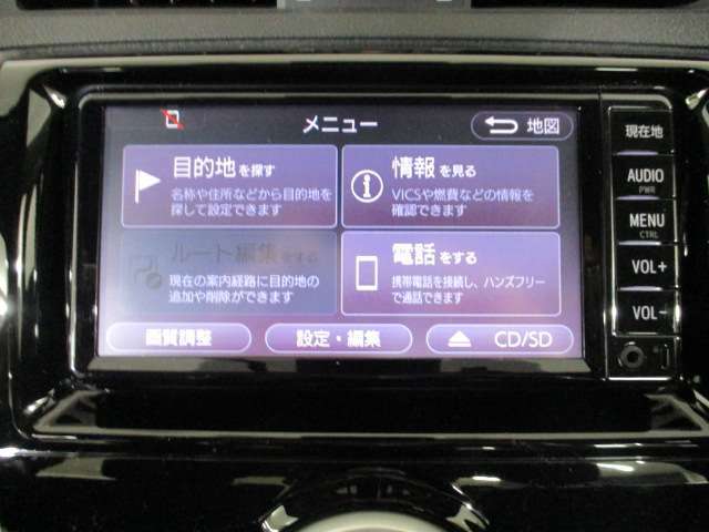 メモリーナビ