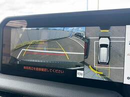 【パノラミックビューモニター】専用のカメラにより、上から見下ろしたような視点で360度クルマの周囲を確認することができます☆死角部分も確認しやすく、狭い場所での切り返しや駐車もスムーズに行えます。