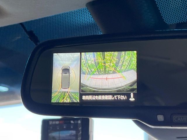 【マルチアラウンドモニター】専用のカメラにより、上から見下ろしたような視点で360度クルマの周囲を確認することができます☆死角部分も確認しやすく、狭い場所での切り返しや駐車もスムーズに行えます。