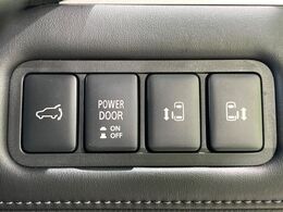 【両側パワースライドドア】スマートキーや運転席のスイッチで後席両側スライドドアの開閉が可能♪電動だから力を入れてドアを開ける必要が無く、小さなお子様でも簡単に開け閉めでき快適です♪