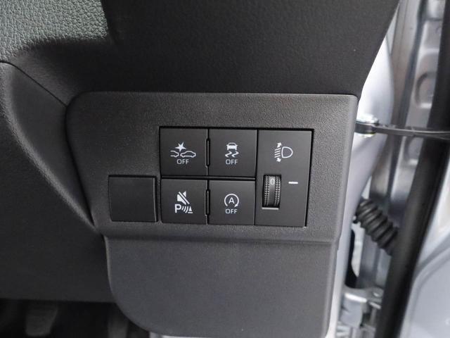 愛知ダイハツではお車をご購入頂いた後が本当のお付き合いのスタートだと思っています。　ですので定期点検や車検もお得なパックをご用意してお客様に頼りにされるダイハツディーラーを目指しています☆