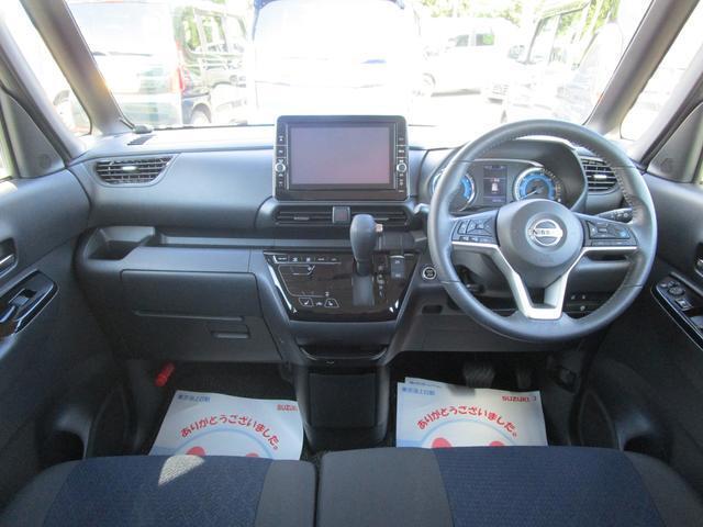 見晴らしがよく開放的な車内。視界も良好です。