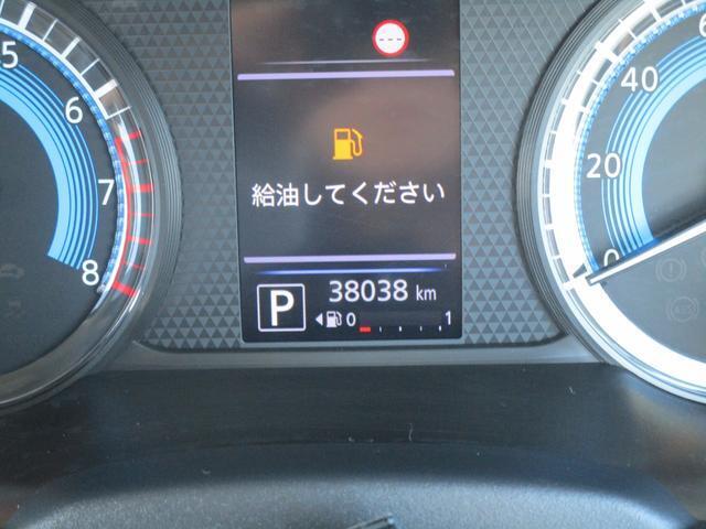 撮影時の走行距離です。ご確認ください