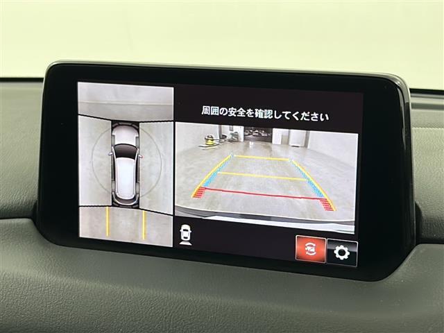 ◆掲載箇所以外にご希望の写真がございましたら、お気軽にお問い合わせ下さい！メールや郵送でお送りさせていただきます。