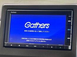 【ナビゲーション】目的地までしっかり案内してくれる使いやすいナビ。Bluetooth接続すればお持ちのスマホやMP3プレイヤーの音楽を再生可能！毎日の運転がさらに楽しくなります！！
